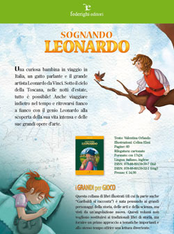 leo_big_scheda