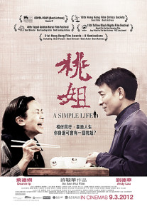 264A Simple Life_MainPoster