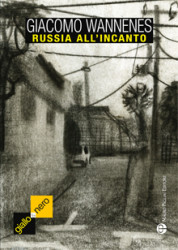 russiaal