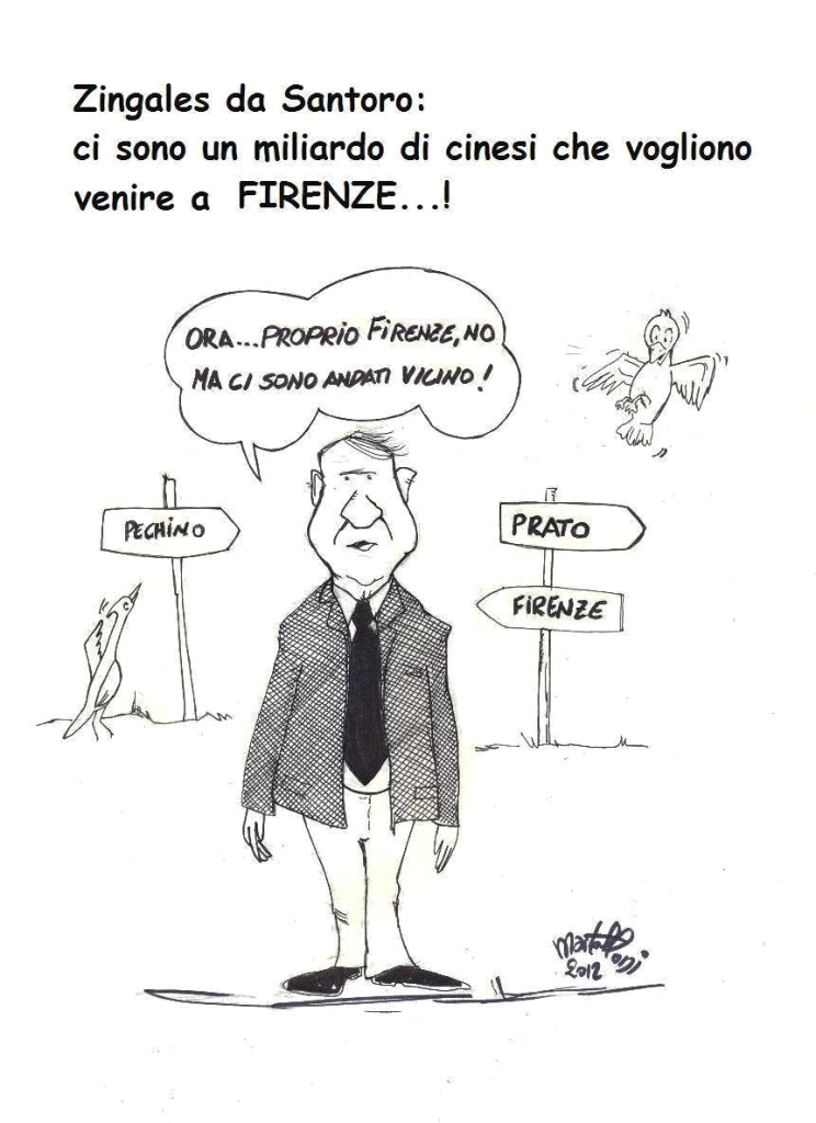 Venile a Filenze