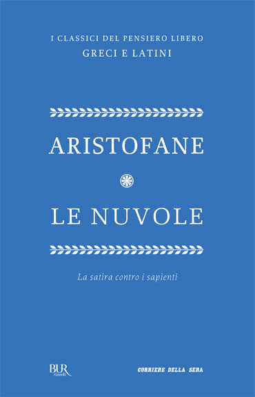aristofane_lenuovle