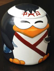 pao
