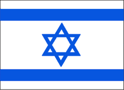 israele-bandiera-grande