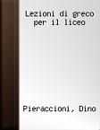 lezioni-di-greco