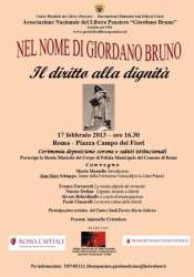 nelnomedigiordanobruno