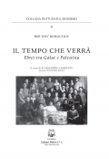 iltempocheverra