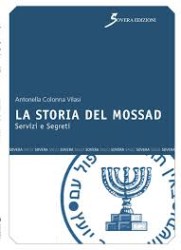mossad