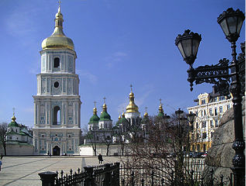 ukraina