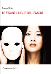violet_Copertina