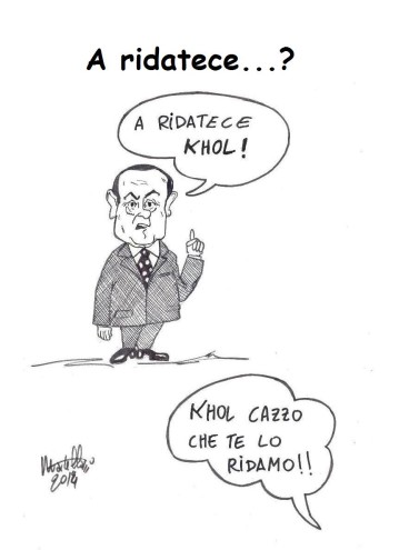 A ridatece