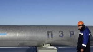 gas