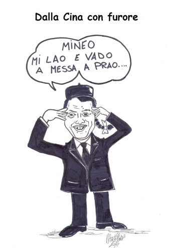 Mineo mi lao !