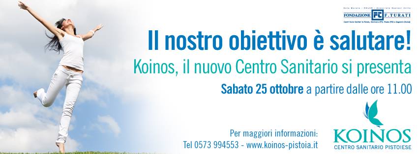 koinos