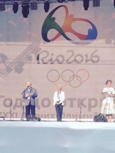 Presentazione del “One year to the XXXI Summer Olympic Games 2016"
