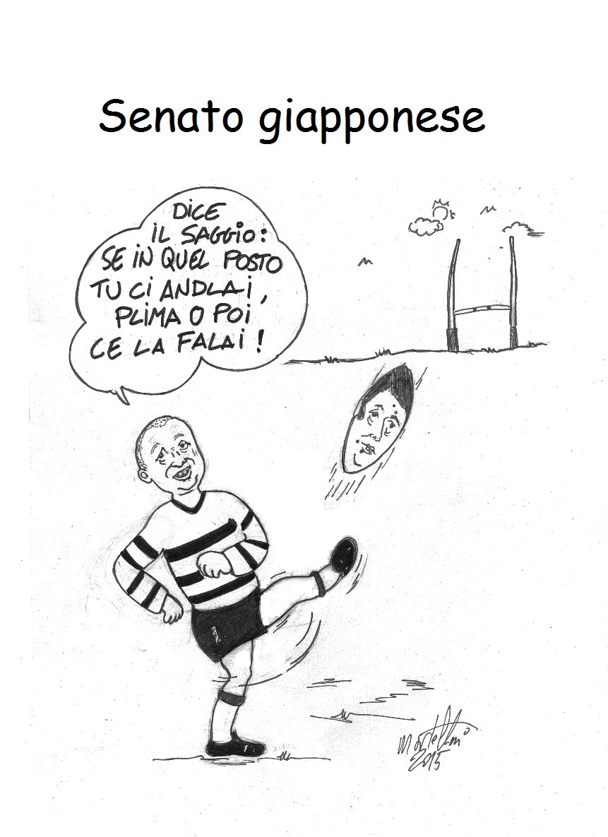 Senato giapponese