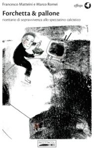 Forchetta_Pallone_002_Prima