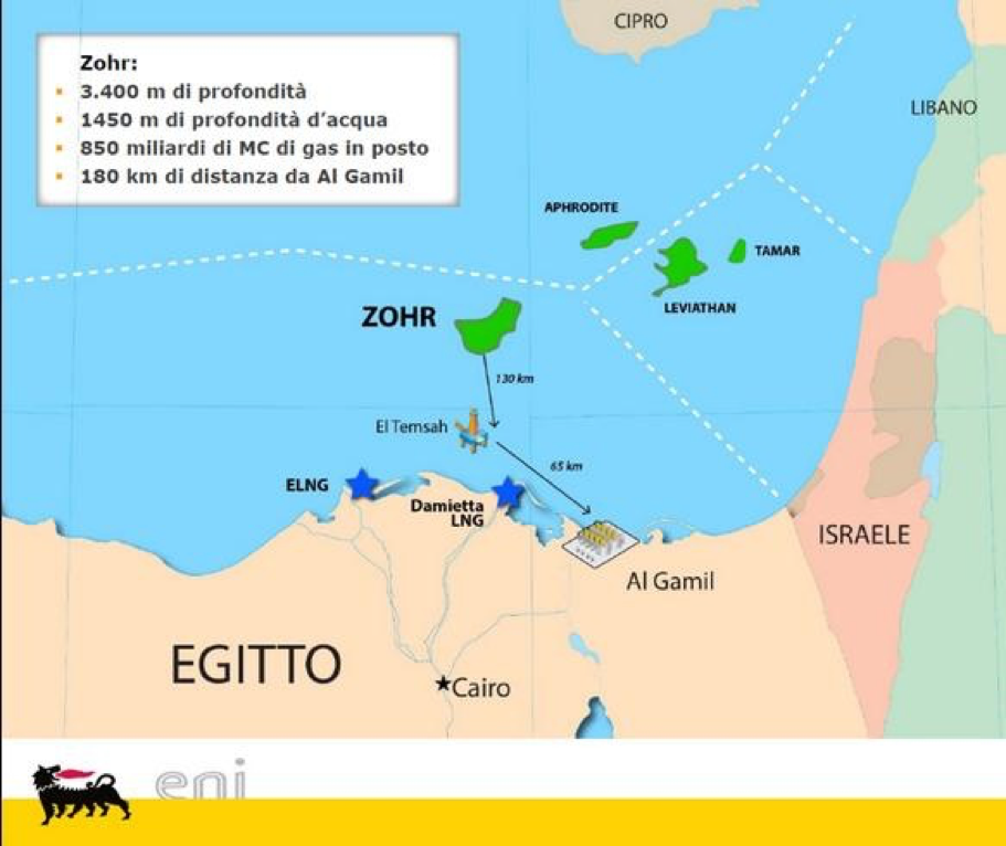 Eni scopre il giacimento di Zohr, Fonte- Eni