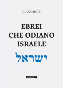 Ebrei che odiano Israele