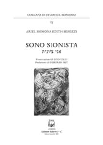 Sono Sionista