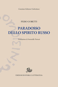 gobetti44_cop_300px