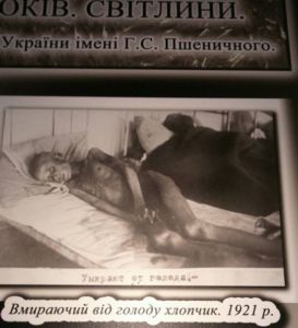 holodomor